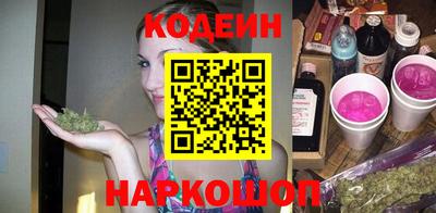 МДМА Ливны