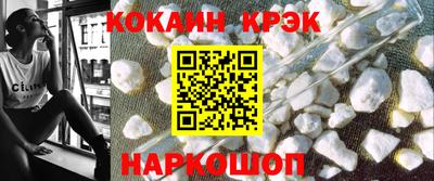 кокс Кулебаки