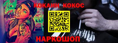 прущая мука Кумертау
