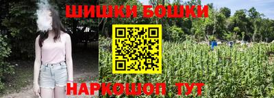 прущая мука Кумертау