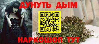прущая мука Кумертау