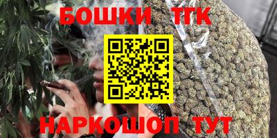ALPHA PVP Ликино-Дулёво