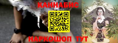 ALPHA PVP Ликино-Дулёво
