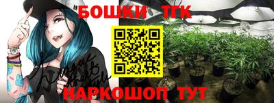 ALPHA PVP Ликино-Дулёво