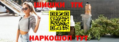 винт Кунгур