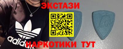 прущая мука Кумертау