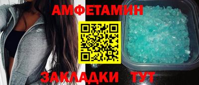 кокс Кулебаки