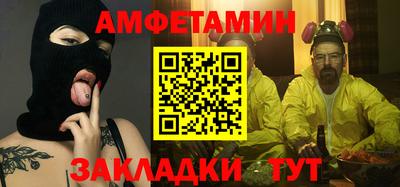 винт Кунгур