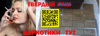кокс Кулебаки