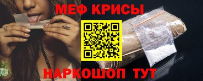 кокс Кулебаки