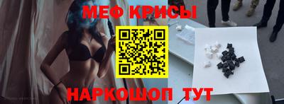 прущая мука Кумертау