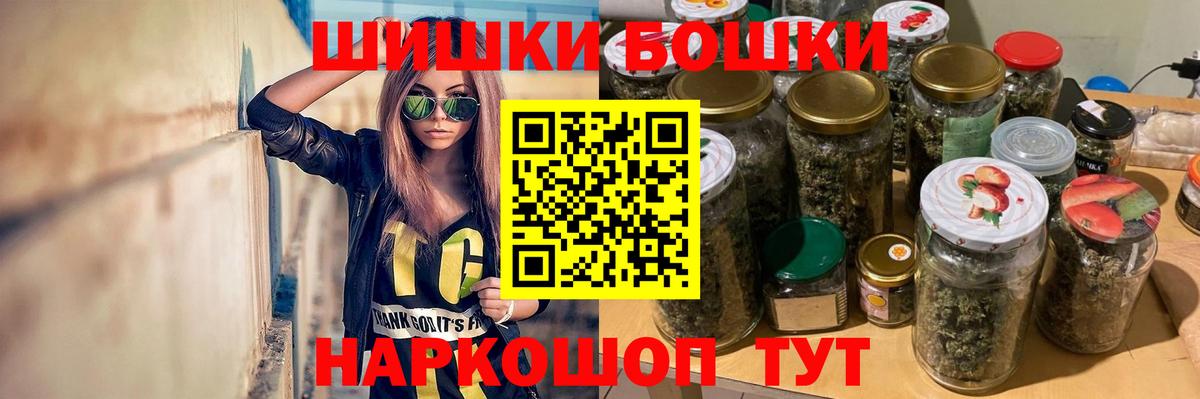 МАРИХУАНА White Widow  МАРИХУАНА сатива  Вход с VPN  Зеленогорск  МАРИХУАНА семена  Бошки Шишки SATIVA & INDICA 
